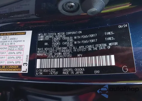 2024 Toyota 4Runner Sr5 Premium from USA, damaged, VIN JTENU5JR5R6291850